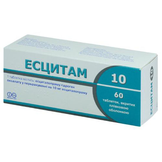 Эсцитам 10 таблетки 10 мг №60